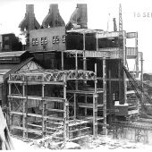 Building the Extension